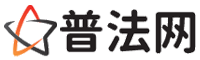 张家口律师咨询,张家口婚姻律师,张家口离婚律师,张家口刑事律师,张家口拆迁律师,张家口律师事务所-张家口律师网